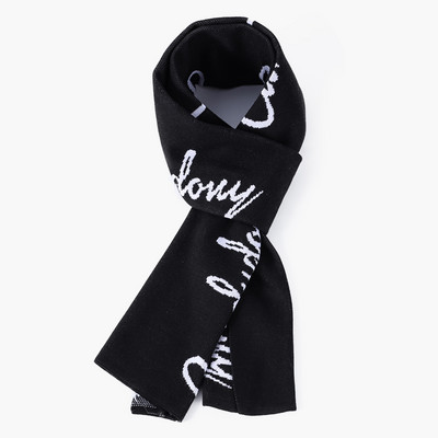 Aktuális férfi sál-több modell