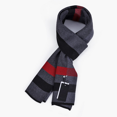 Aktuális férfi sál-több modell