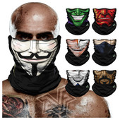 Κασκόλ για άντρες, τύπου μάσκας με διάφορες εφαρμογές