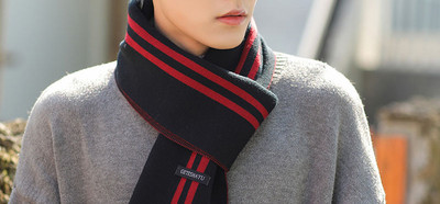 Jelenlegi téli sál férfiaknak és nőknek egyaránt