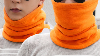 Едноцветен мъжки шал тип маска - няколко модела