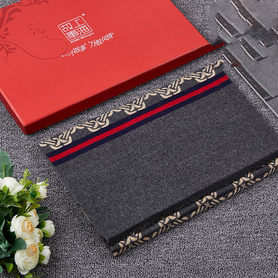 Μοντέρνο κασκόλ φθινόπωρο-χειμερινό