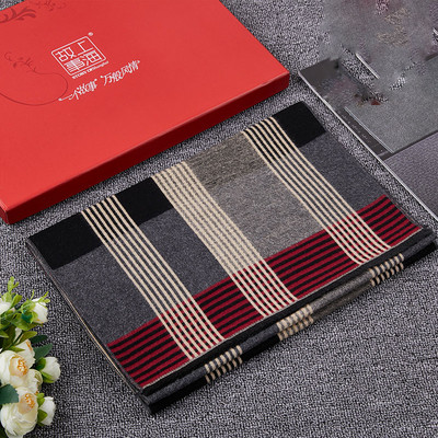 Μοντέρνο κασκόλ φθινόπωρο-χειμερινό