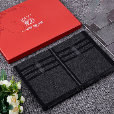 Μοντέρνο κασκόλ φθινόπωρο-χειμερινό