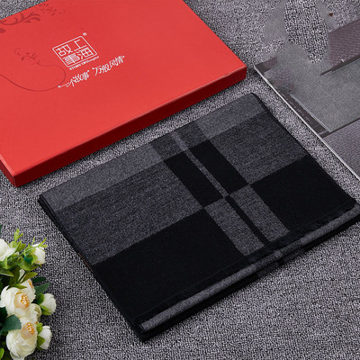 Μοντέρνο κασκόλ φθινόπωρο-χειμερινό