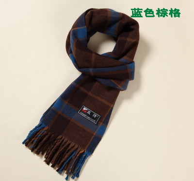 Férfi téli sál rojtokkal - többféle modell