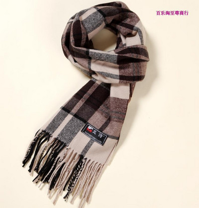 Férfi téli sál rojtokkal - többféle modell