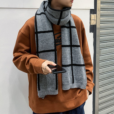 Alkalmi téli sál - férfiak és nők számára egyaránt