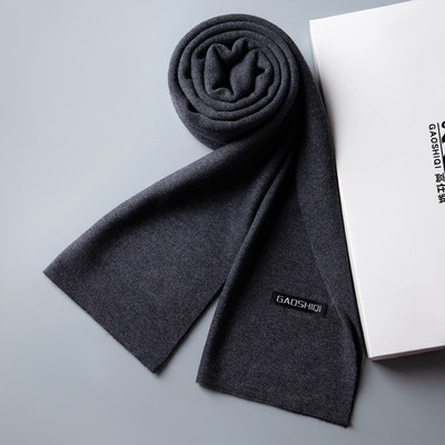 Alkalmi férfi meleg sál