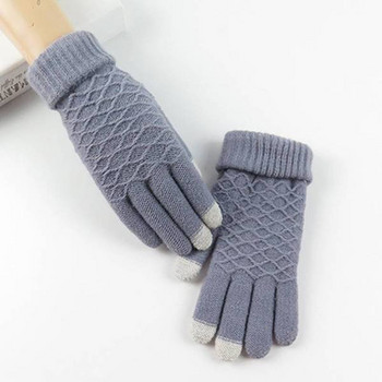 Вълнени дамски ръкавици - два модела