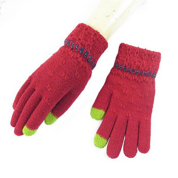 Μάλλινα γυναικεία γάντια - δύο μοντέλα