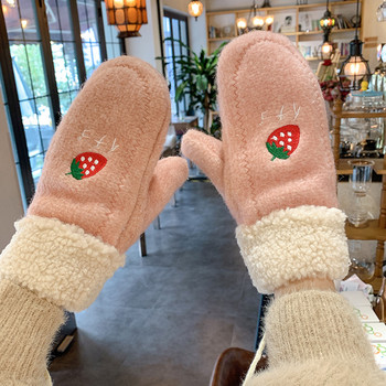 Ежедневни дамски ръкавици с бродерия-ягода