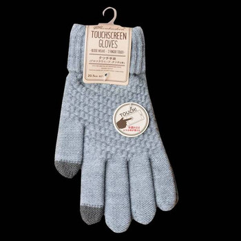 Дамски плетени зимни ръкавици