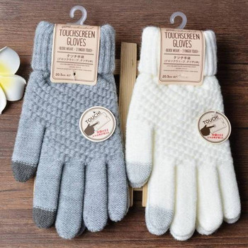 Дамски плетени зимни ръкавици