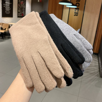 Γυναικεία χειμερινά γάντια-κλασικό μοντέλο