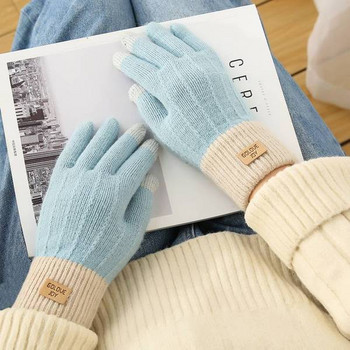 Топли дамски зимни ръкавици