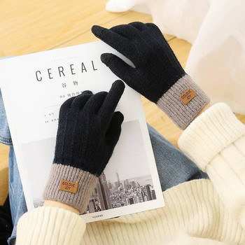Γυναικεία χειμερινα ζεστά γάντια 