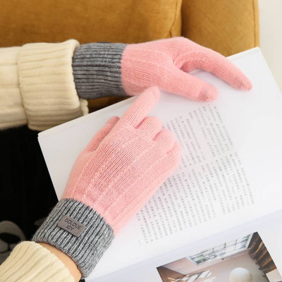 Šiltos moteriškos žieminės pirštinės