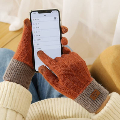 Šiltos moteriškos žieminės pirštinės