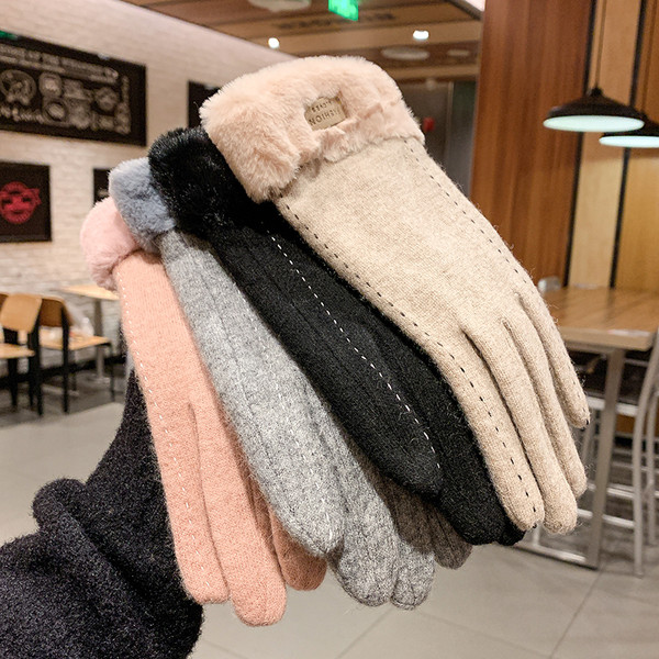 Ženske plišane rukavice sa grbom