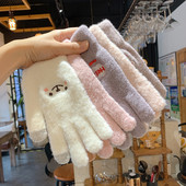 Γυναικεία καθημερινά  χειμερινά γάντια με κέντημα