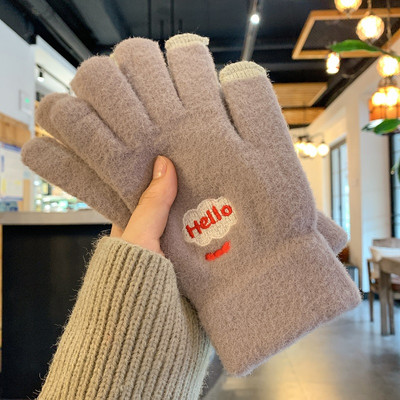 Γυναικεία καθημερινά  χειμερινά γάντια με κέντημα