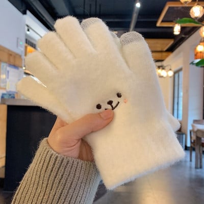 Γυναικεία καθημερινά  χειμερινά γάντια με κέντημα