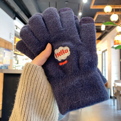 Γυναικεία καθημερινά  χειμερινά γάντια με κέντημα