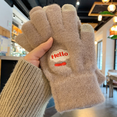 Γυναικεία καθημερινά  χειμερινά γάντια με κέντημα