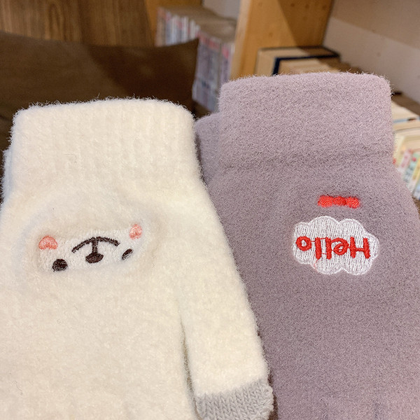 Γυναικεία καθημερινά  χειμερινά γάντια με κέντημα