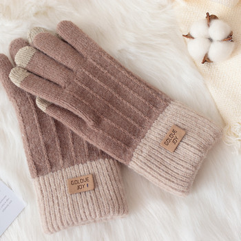 Дамски зимни ръкавици с емблема