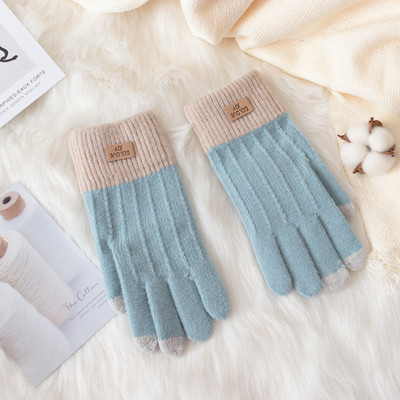 Γυναικεία χειμερινά γάντια με έμβλημα