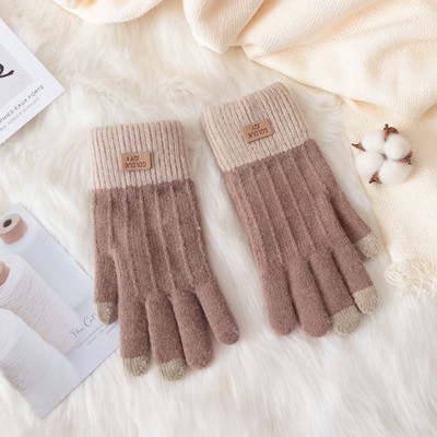 Γυναικεία χειμερινά γάντια με έμβλημα