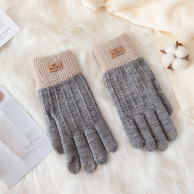 Γυναικεία χειμερινά γάντια με έμβλημα