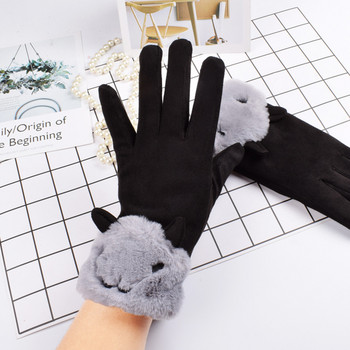 Топли дамски ръкавици с 3Dелемент