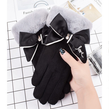 Дамски велурени ръкавици с панделка и пух