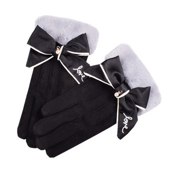 Дамски велурени ръкавици с панделка и пух