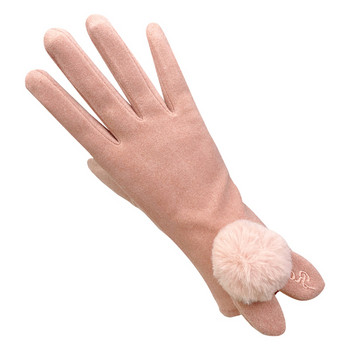 Γάντια μαλακά γυναικεία με τρισδιάστατο στοιχείο