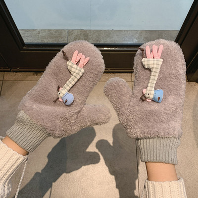 Alkalmi női pehelykesztyű 3D elemekkel