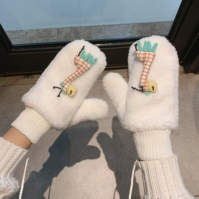 Alkalmi női pehelykesztyű 3D elemekkel