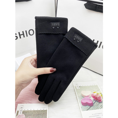 Γυναικεία γάντια μονόχρωμα με έμβλημα