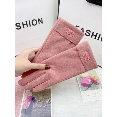 Γυναικεία γάντια μονόχρωμα με έμβλημα