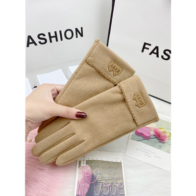 Γυναικεία γάντια μονόχρωμα με έμβλημα