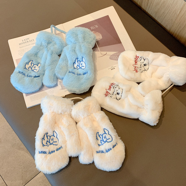 Ženske ležerne rukavice s čipkom i vezom