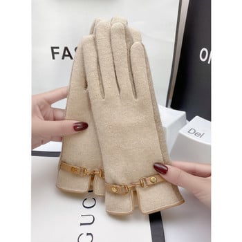 Γυναικεία μάλλινα γάντια με μεταλλικό στοιχείο
