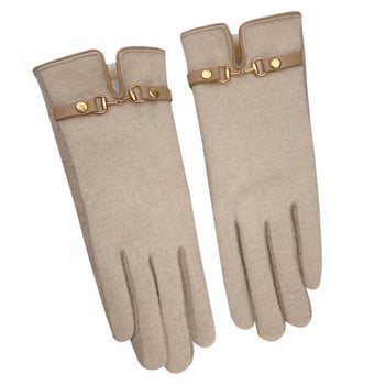 Γυναικεία μάλλινα γάντια με μεταλλικό στοιχείο