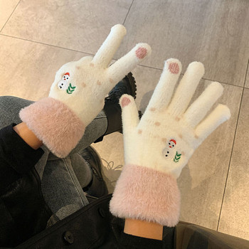 Зимни дамски ръкавици с бродерия