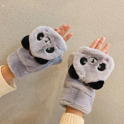 Naiste talvekindad nööbi ja tikandiga
