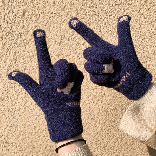 Feliratos női téli kesztyű