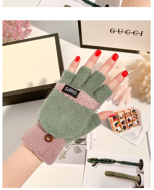 Kötött női téli kesztyű